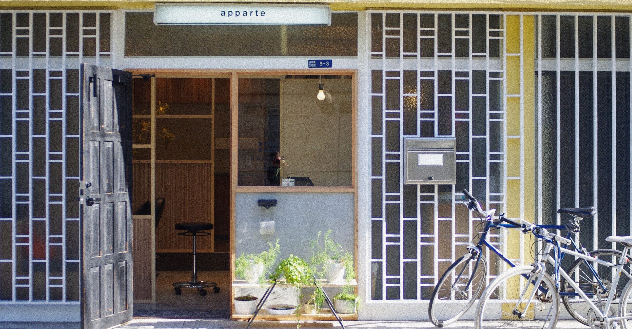 apparte 店内